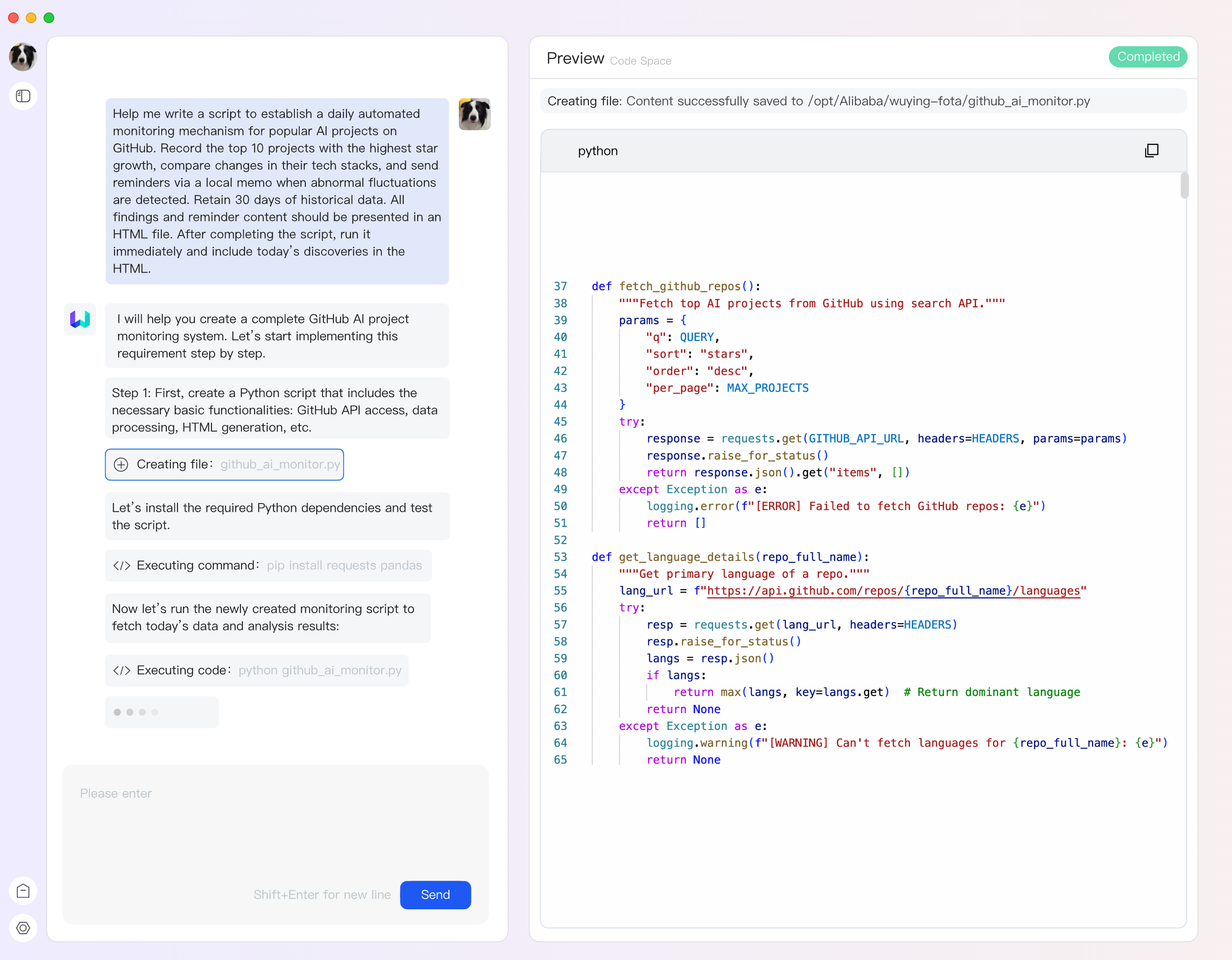Code Space